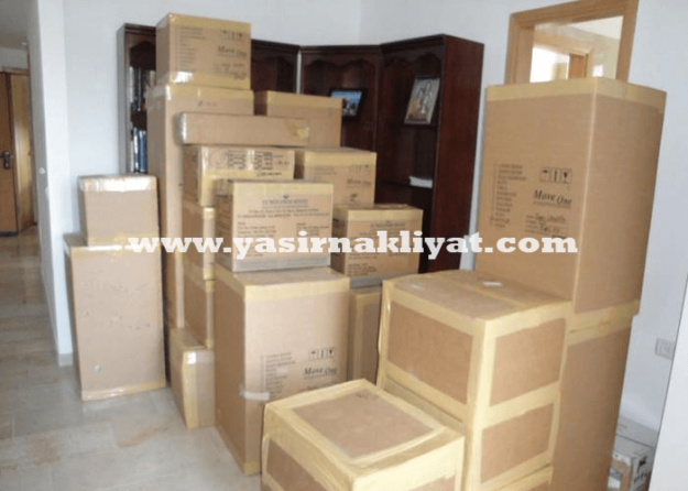 Cihangir nakliyat firması şehirler arası evden eve